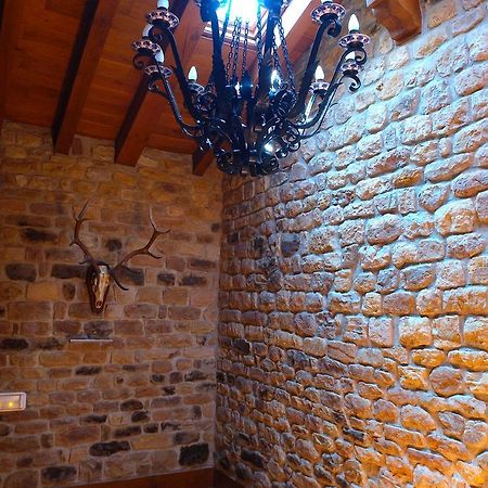 Apartamentos Rurales Pedredo Arenas de Iguña エクステリア 写真